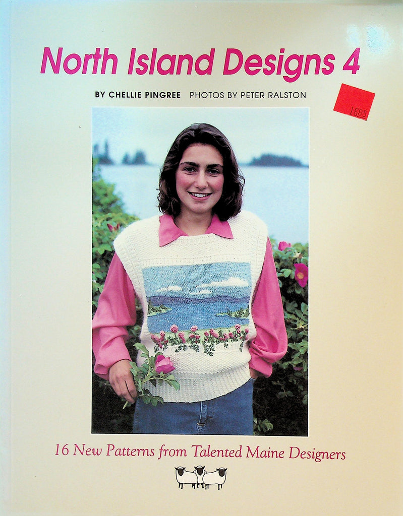 North Island Designs 4
