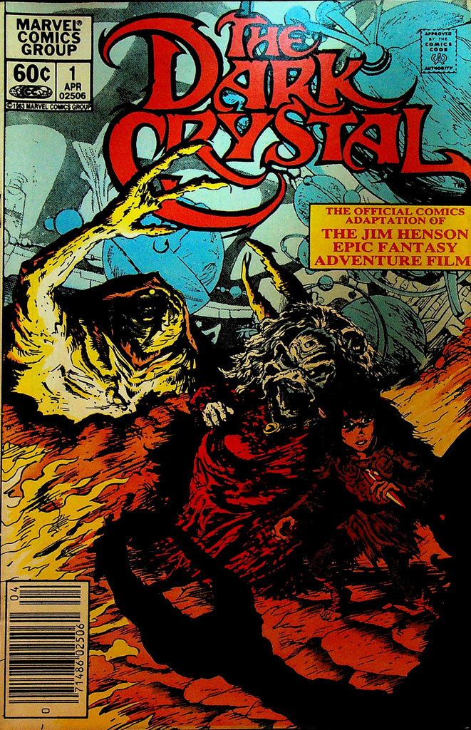 Dark Crystal 1