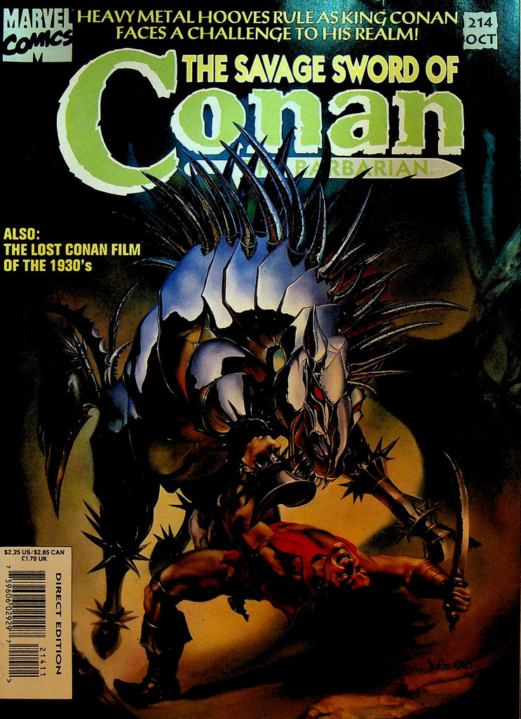Savage Sword of Conan 214