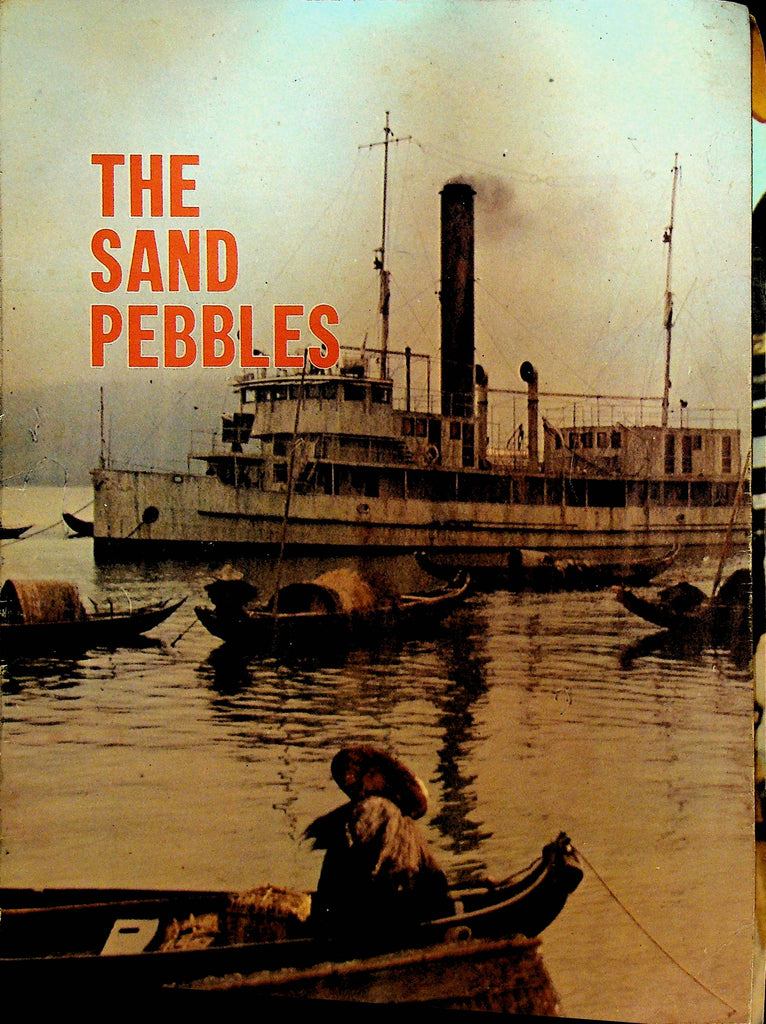 Sand Pebbles Souvenir Program