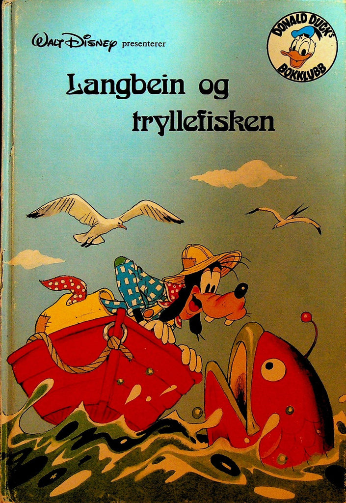 Walt Disney Goofy 1978 Book Norway Langbein og Tryllefisken0