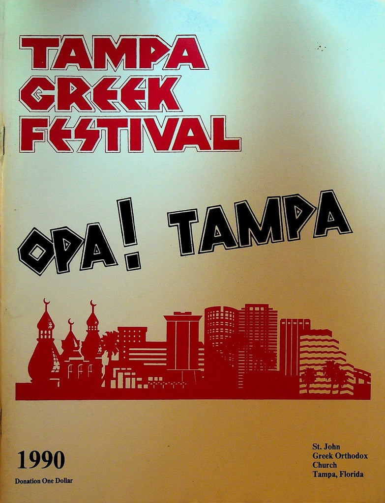 Tampa Greek Festival Program 1990 St John Greek Orthodox Church Florida0