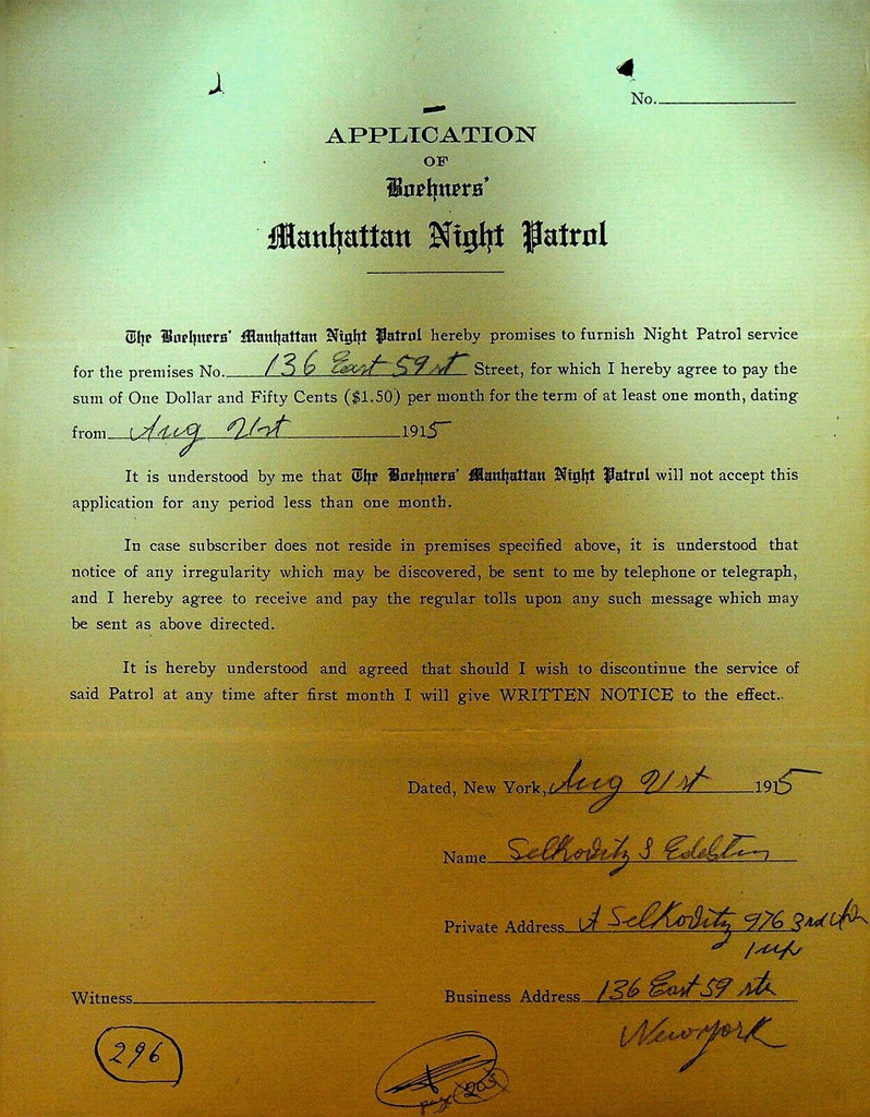 Boehners Manhattan Night Patrol Signed Contract 1915 Seth Edelstein 136 E 59 St