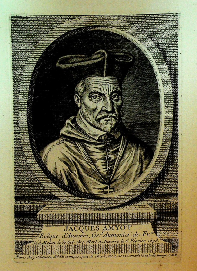 Jacques Amyot  French Renaissance Bishop Print 1800s0