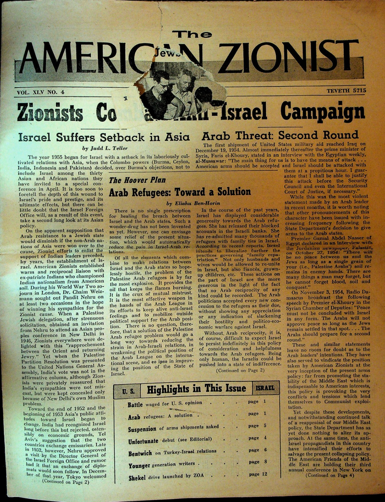 The American Zionist January 1955 Hoover Plan Arab Refugees0