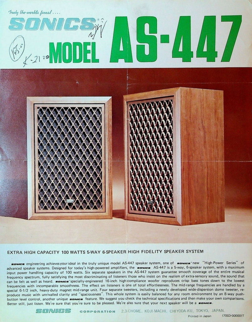 Sonics Model AS-447 Speaker System Ad Sheet 1970s0