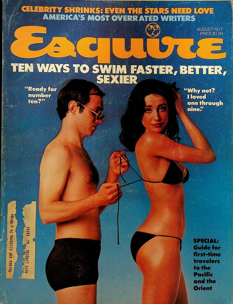 Esquire Magazine August 1977 Lena Horne Mike Parkhurst Gilbert Sorrentino0