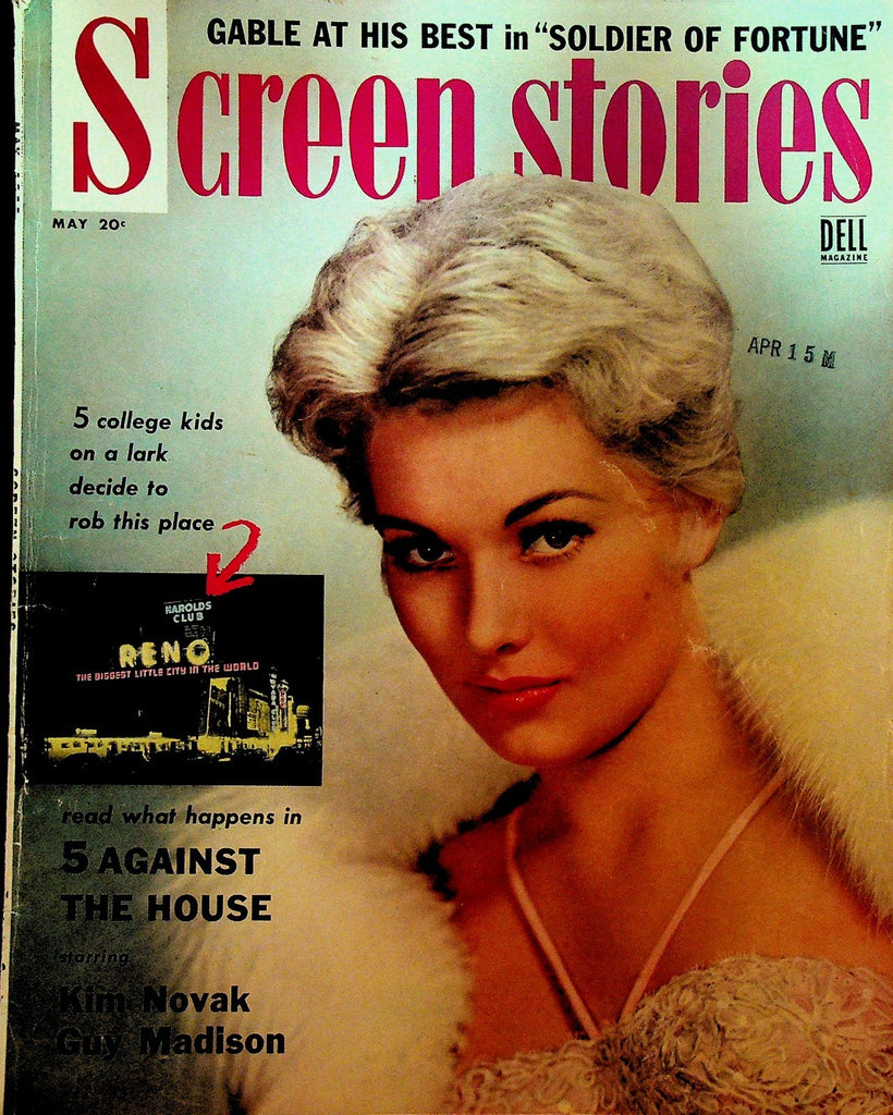 Screen Stories May 1955 Kim Novak Clark Gable Edward G Robinson Joan Collins0