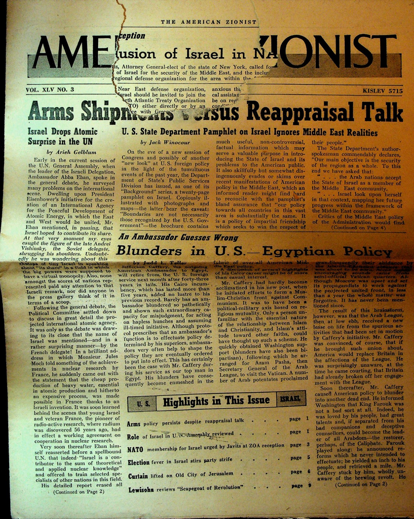 The American Zionist December 1954 Old City of Jerusalem0