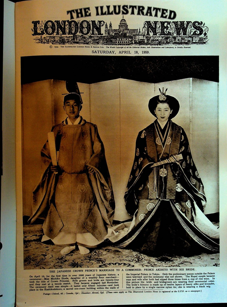 Illustrated London News April 18 1959 Prince Akihito Wedding Tibet Oscars