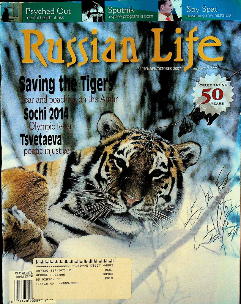Russian Life Magazine September 2007 Amur Tigers Marina Tsvetaeva Sochi0