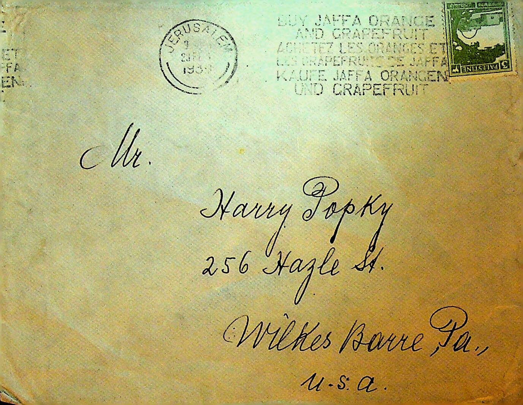 Jerusalem Postmark 1930s Cover Palestine Stamp Buy Jaffa Oranges Slogan0