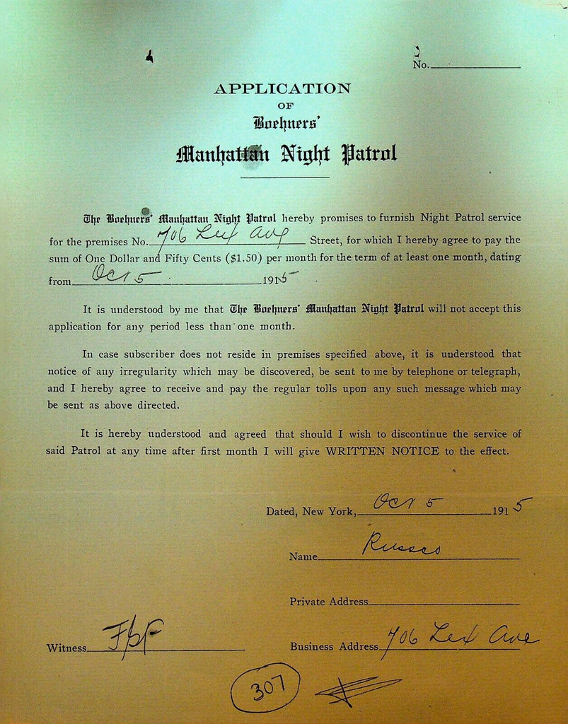 Boehners Manhattan Night Patrol Signed Contract 1915 Russo 706 Lexington Ave