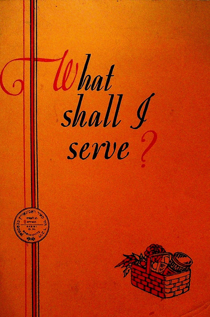 Famous Recipes for Jewish Housewives 1931 Rumford What Shall I Serve0