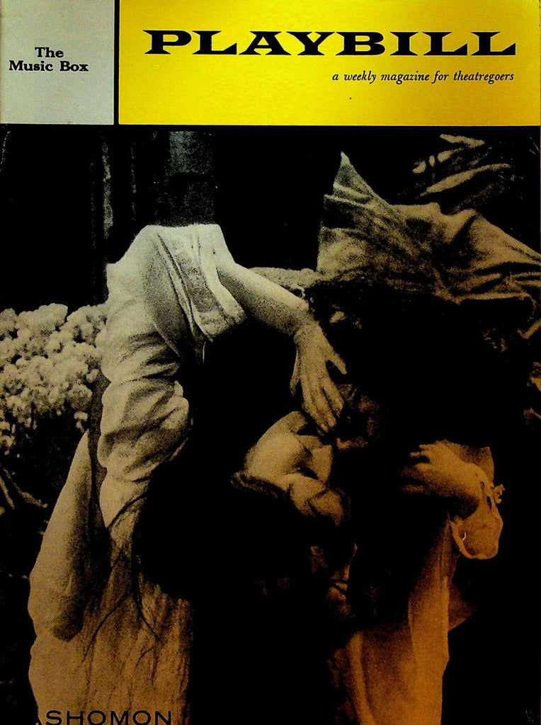 Rashomon Playbill February 16 1959 Rod Steiger Claire Bloom Akim Tamiroff0