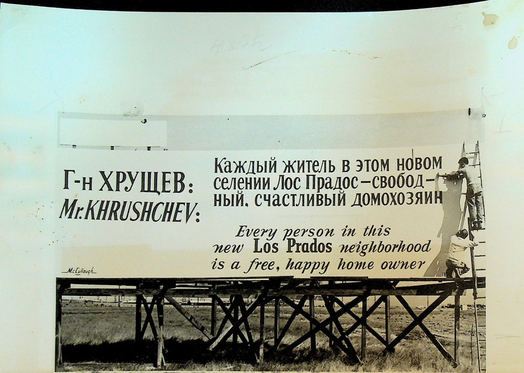 Nikita Khrushchev Wire Photo 1959 Billboard Message Los Prados San Mateo Ca0