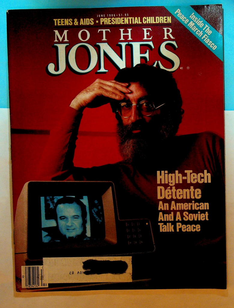 Mother Jones June 1986 Michael Moore Joel Schatz Joseph Goldin0