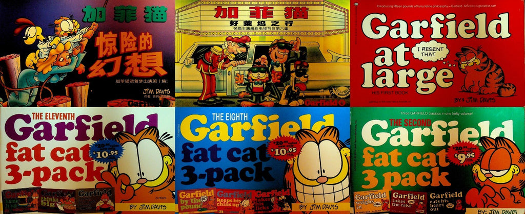 Garfield the Cat Collected Comic Strips Lot of 6 Books0