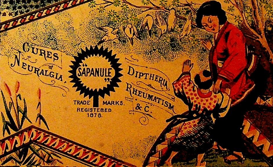 Sapanule Glycerine Lotion Victorian Trade Card ca 1885 Japanese Mother0