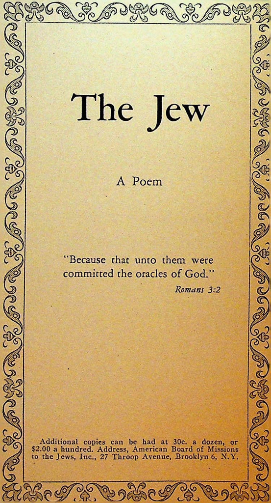 The Jew A Poem American Board of Missions to the Jews 1950s Pamphlet0