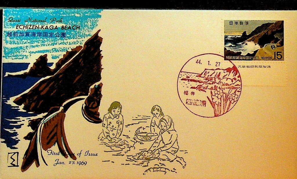 Echizen Kaga Beach Japan First Day Cover January 27 1969