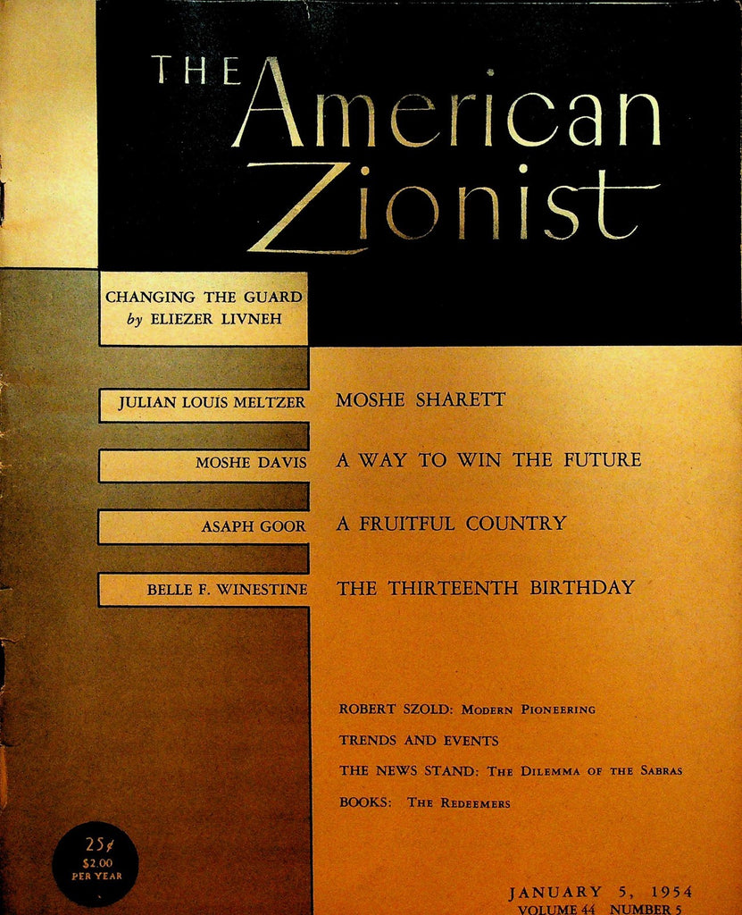 The American Zionist Magazine January 5 1954 Moshe Sharett Asaph Goor0