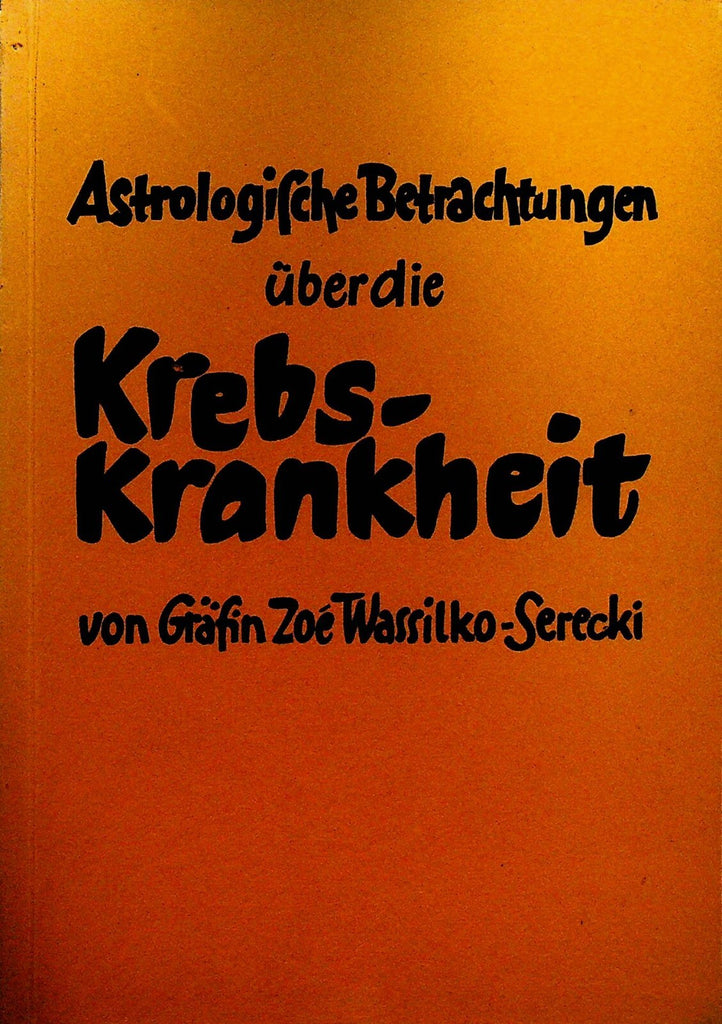 45855794