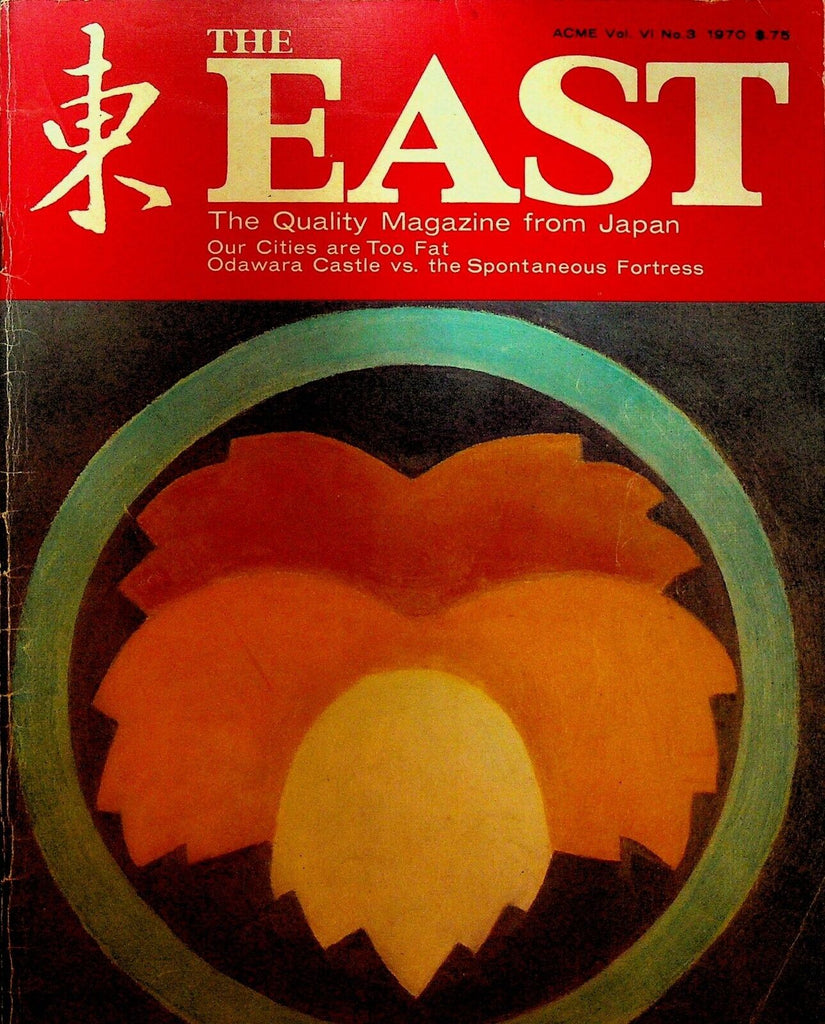 The East Magazine May 1970 Lamda 4S-5 Satellite Kabuki Philipp Siebold