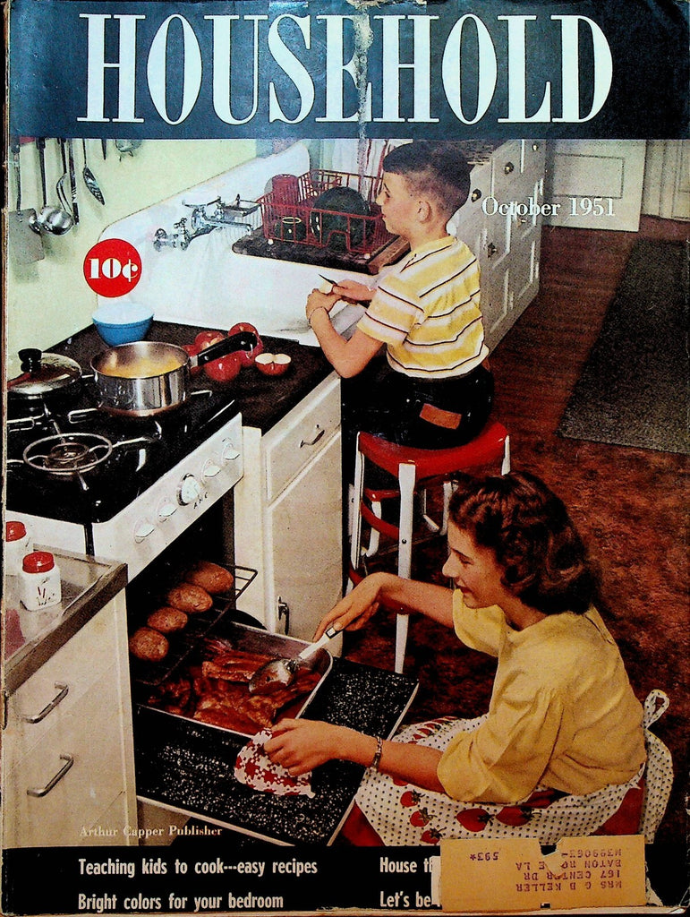 Household Magazine October 1951 Food Gardening Furnishings Decoration0