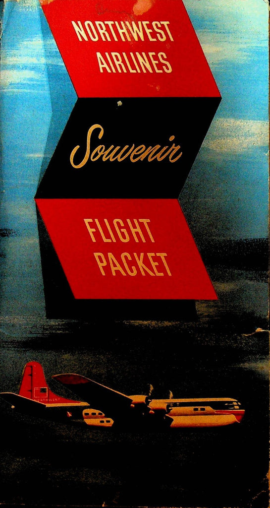 45855716