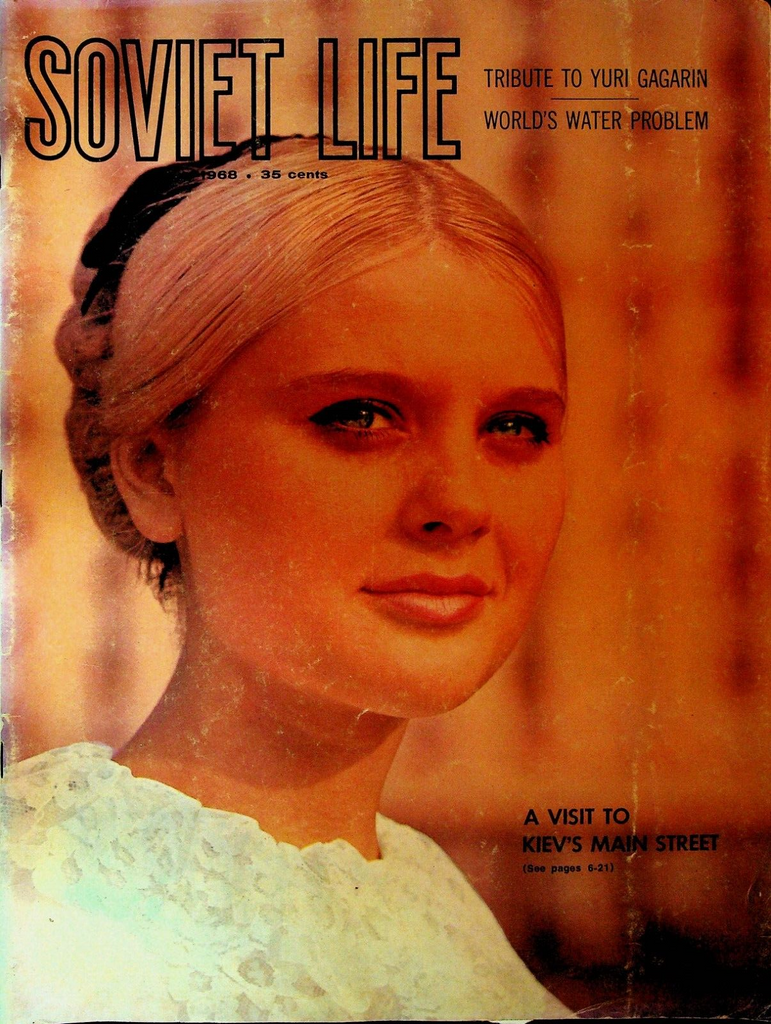 Soviet Life Magazine July 1968 Yuri Gagarin Sorochintsi Fair Mikhail Burka