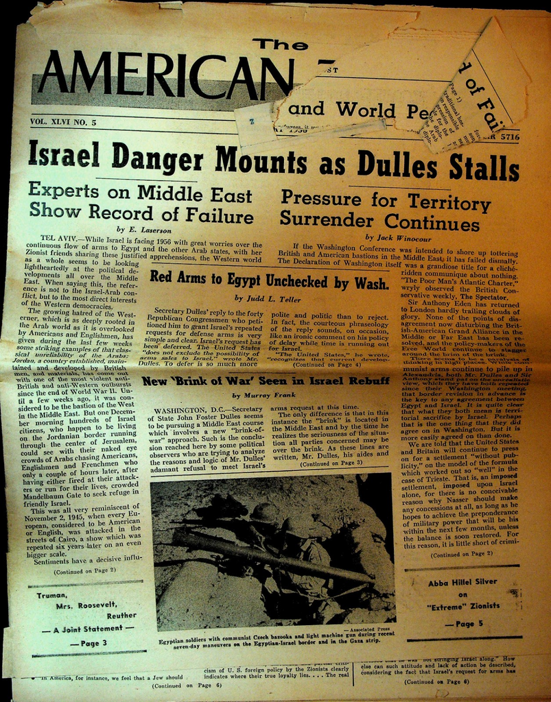 The American Zionist February 1956 Egypt Seven Day Maneuvers Russian Weapons0