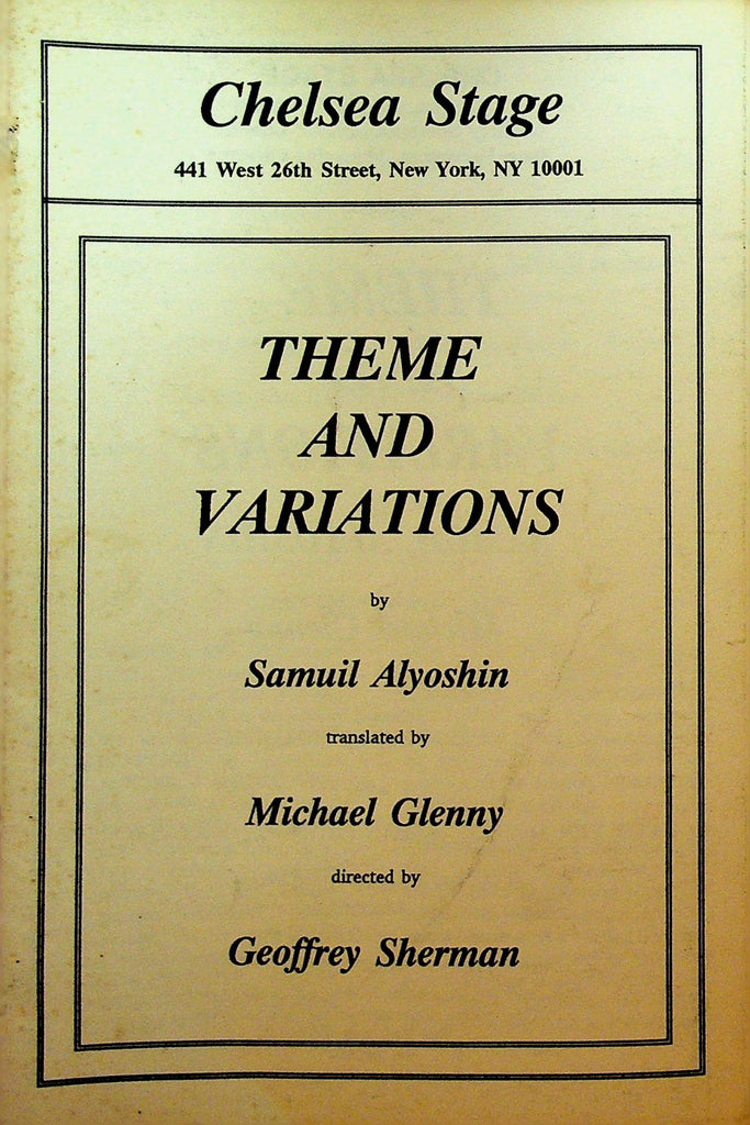 Theme and Variations Playbill October 1990 William Wise Ethan Phillips0