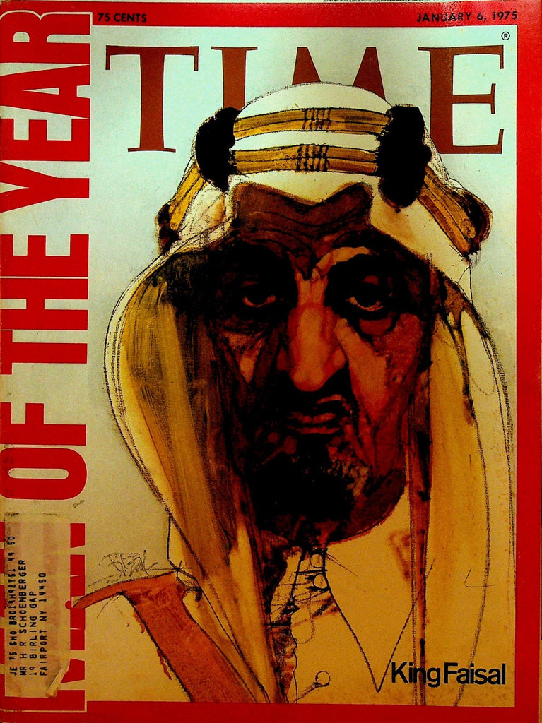 Time Magazine January 6 1975 King Faisal of Saudi Arabia Man of the Year0