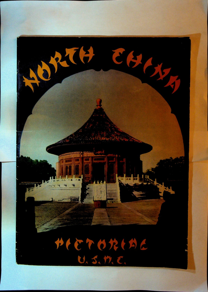 North China Pictorial Book United States Marine Corps 1945 USMC0
