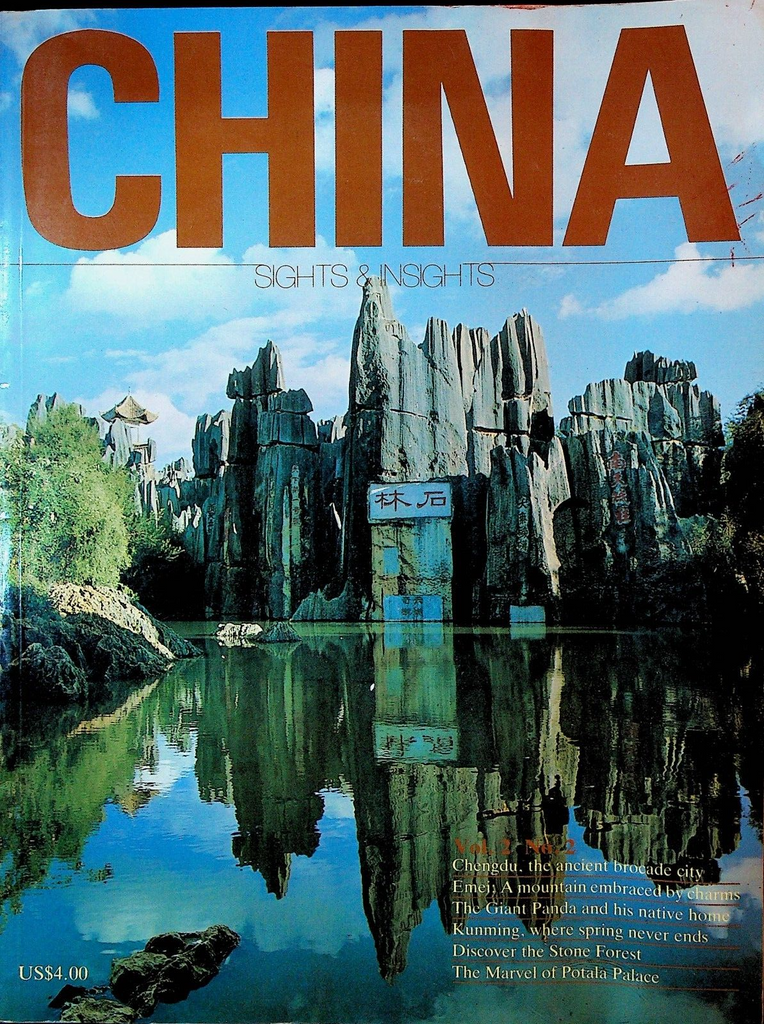 China Sights and Insights Magazine 1982 Chengdu Potala Palace Buddha Statue0