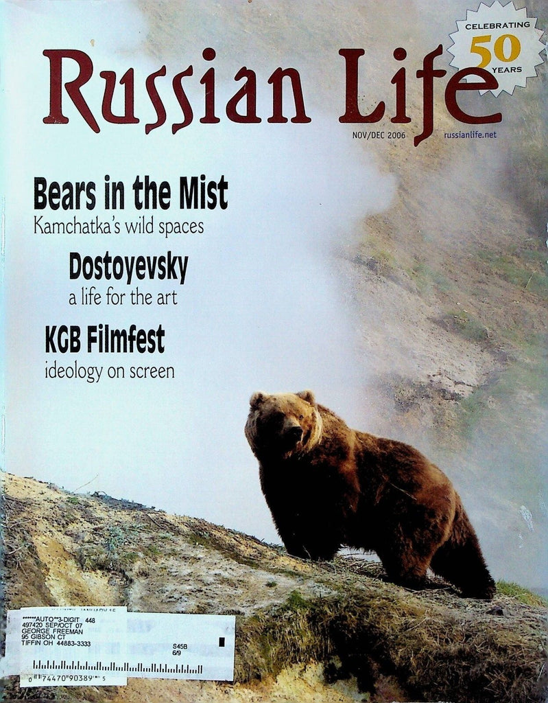 Russian Life Magazine November 2006 Grigory Perelman Fyodor Dostoyevsky 0