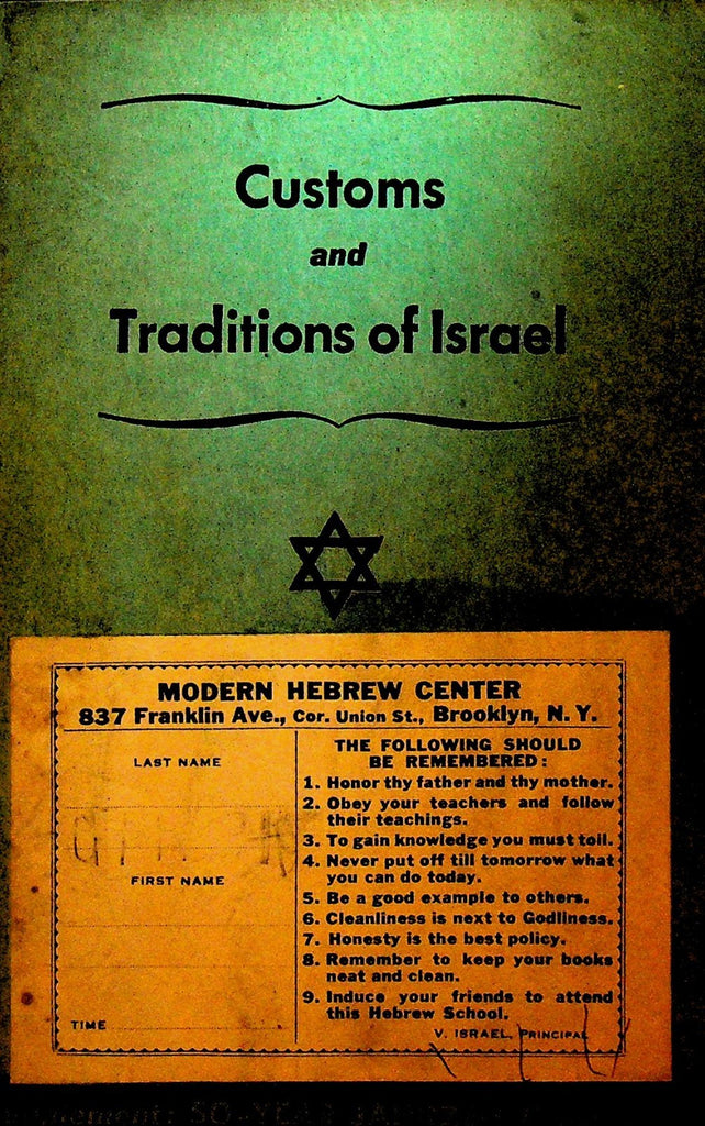 Customs & Traditions of Israel 1934 General Foods Booklet0