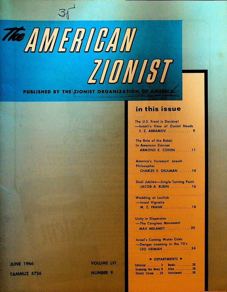 The American Zionist Magazine June 1966 Mordecai Kaplan0