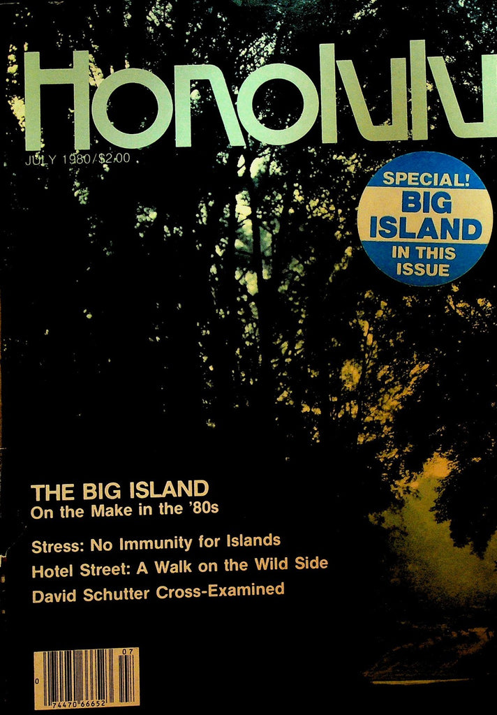 Honolulu Magazine July 1980 David Schutter Robert Roland Cazimero0