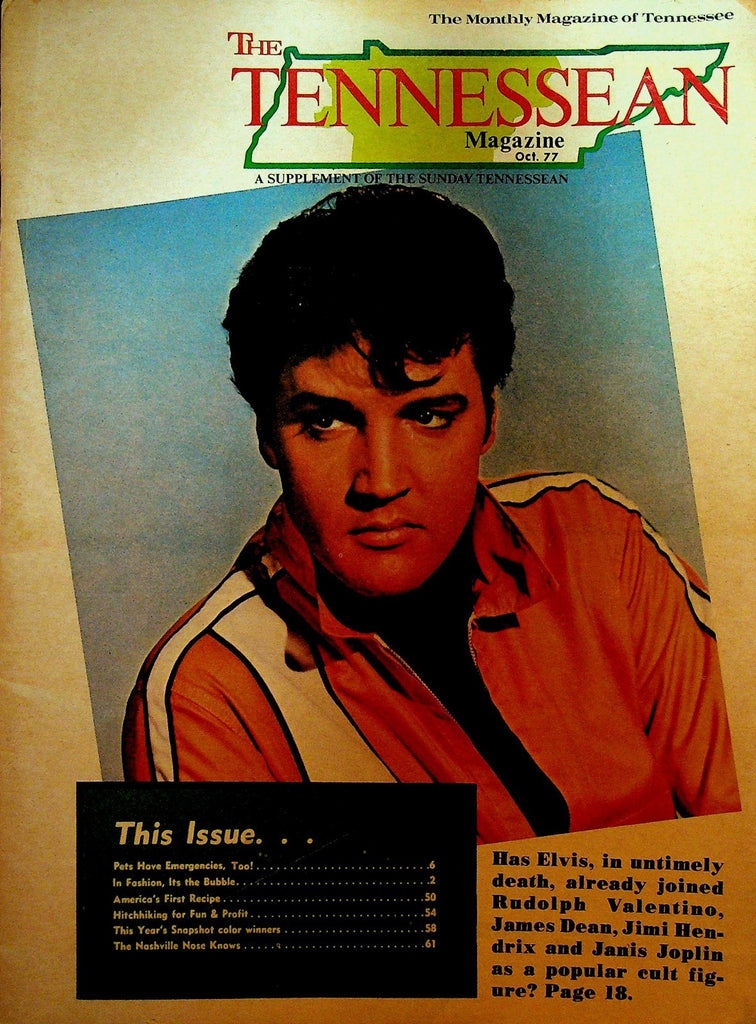 The Tennessean Magazine October 1977 Elvis Presley Tennessee0