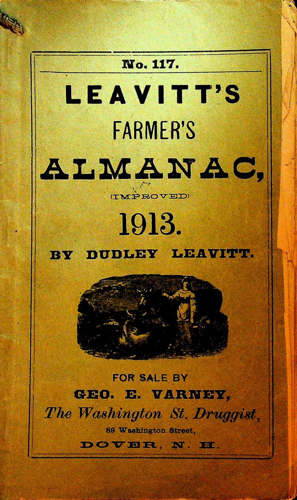45170959