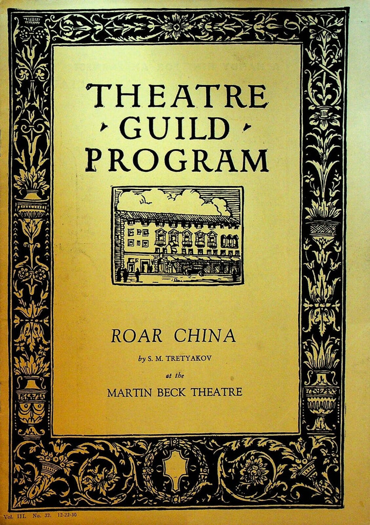 Roar China Theatre Guild Program Playbill December 22 1930 William Gargan
