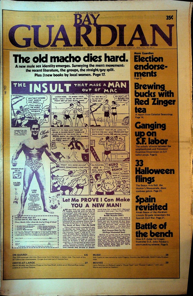 45856275