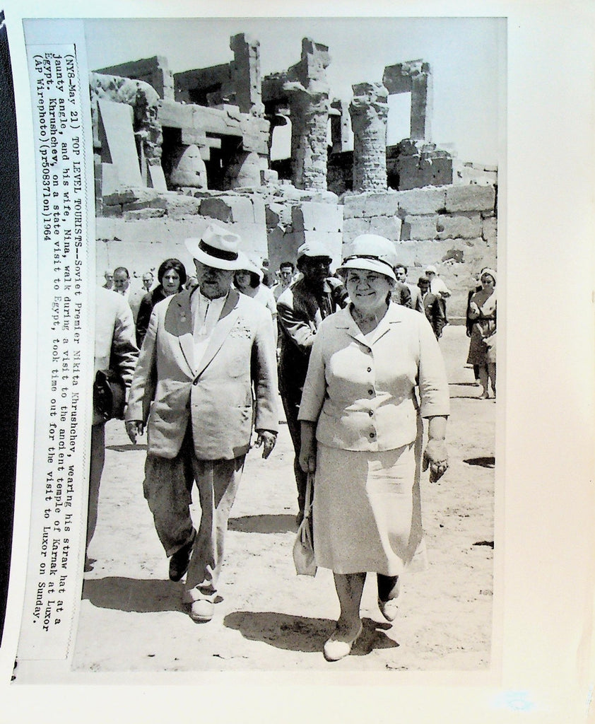 Nikita Khrushchev Wire Photo 1964 Karnak at Luxor in Egypt Walk0
