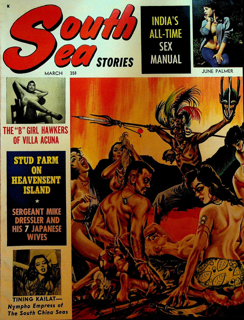 South Sea Stories Men's Magazine Cheesecake Pin-Up March 1964 June Palmer0