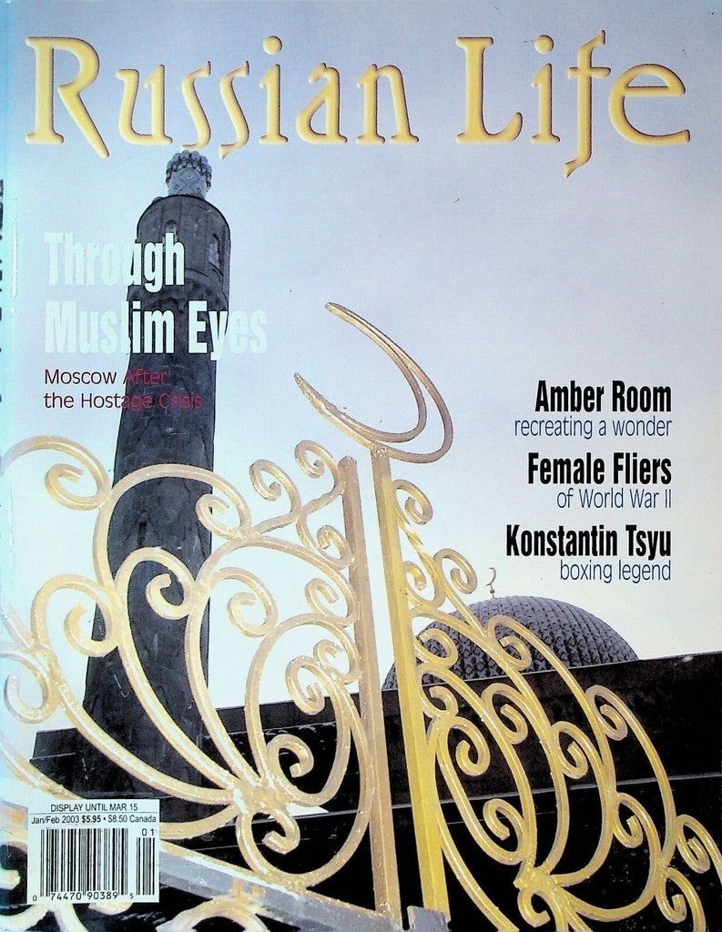 Russian Life Magazine January 2003 Marina Raskova Konstantin Tszyu Boxing 0
