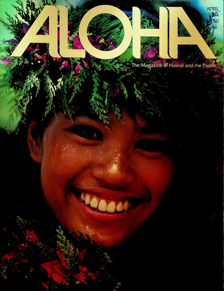 Aloha Magazine March 1984 Robert Wenkam Malcolm Chun Boone Morrison0