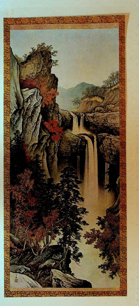 La Cascata (The Waterfall) by Gyokudo Kawai Print ca 19300