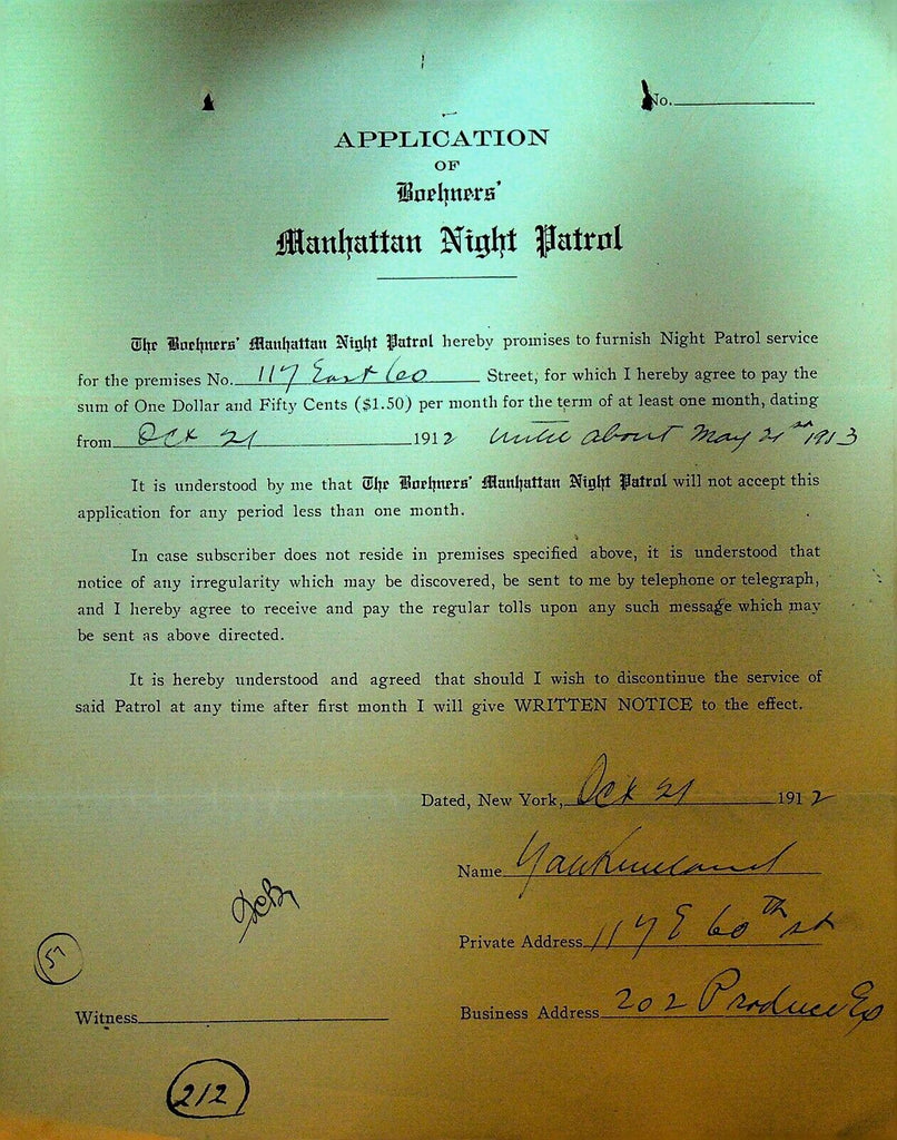 Boehners Manhattan Night Patrol Signed Contract 1912 117 East 60th St